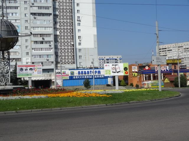 Беклайт 8x4,  пр. Гагарина - Запорожское шоссе, беклайт 4х8