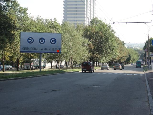 Щит 6x3,  пр. Кирова, 59, в центр