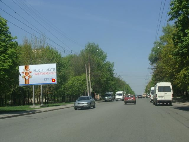 Щит 6x3,  ул. Паникахи, 28, в центр