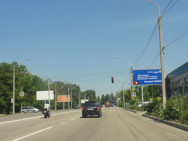 Призма 6x3,  Запорожское шоссе, 53б, призматрон въезд в город