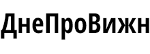 ДнеПроВижн